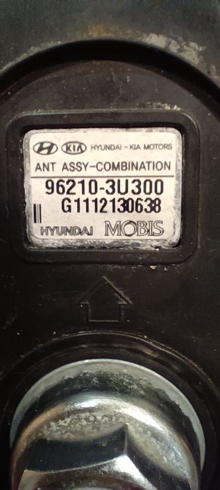 Antena Kia, Hyundai FM, AM, GPS sprawna - gwarancja 96210-3U3000