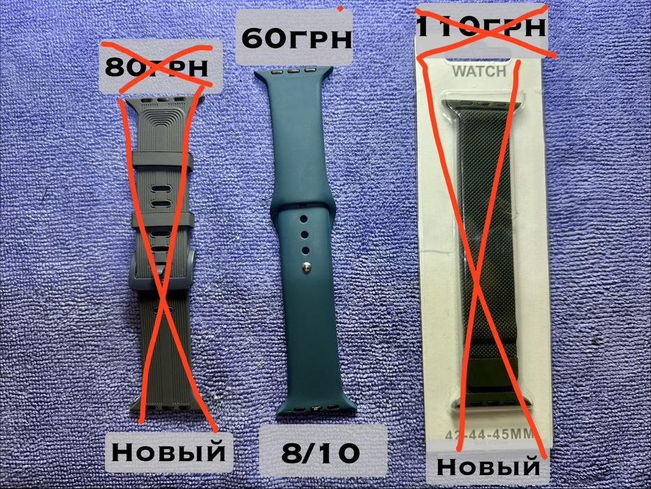 Ремешок, браслет, миланская петля на apple watch 41 - 45mm