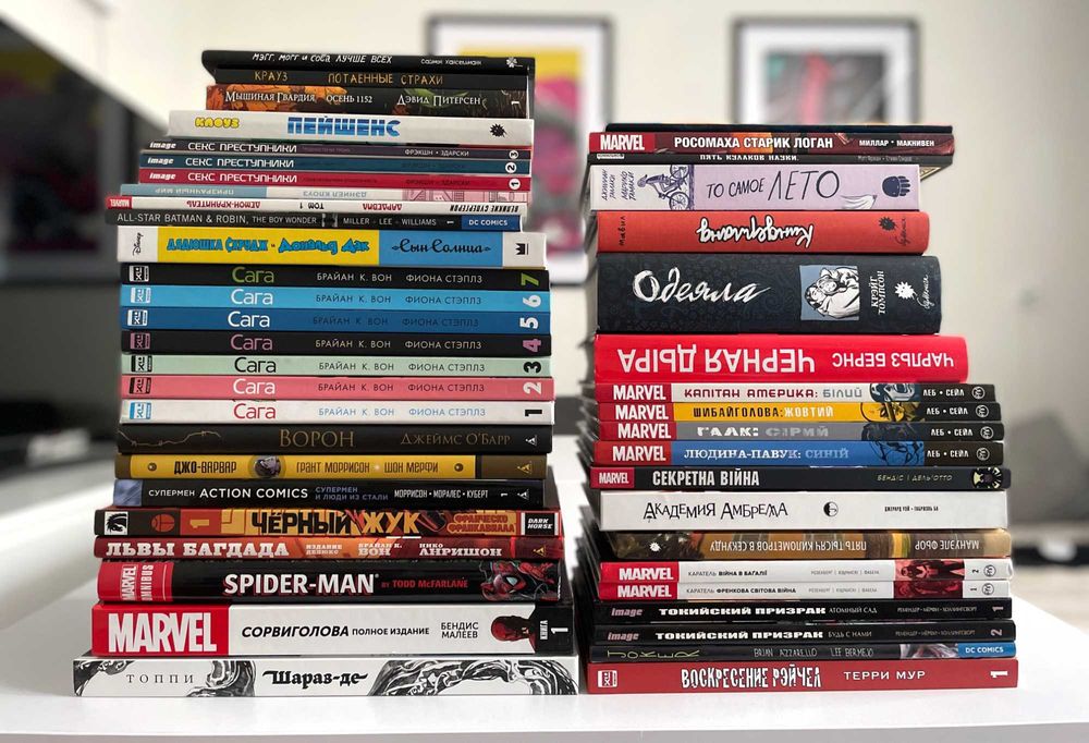 Комиксы / Комікси / Marvel / DC / Batman / Spider Man / Daredevil