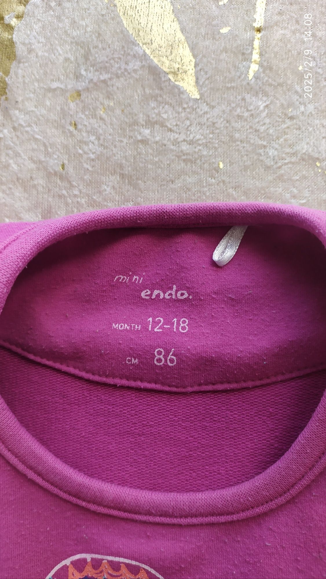 Sukienka dla dziewczynki różowa na szelkach, r. 86, Endo