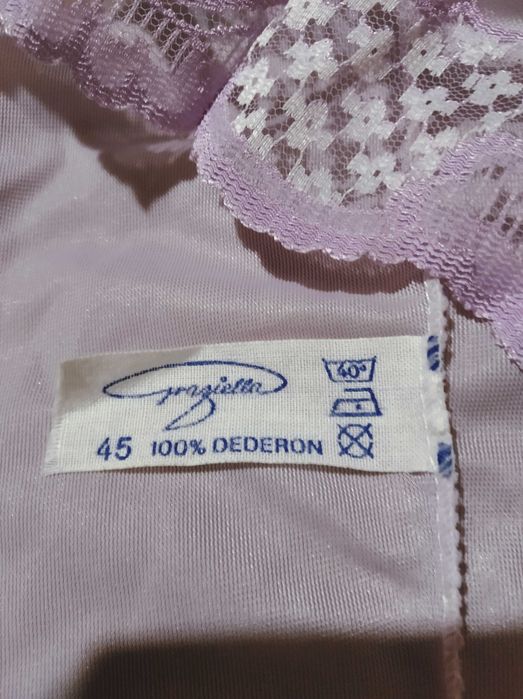 Ночнушка новая комбинация  Германия бельё майка сорочка
