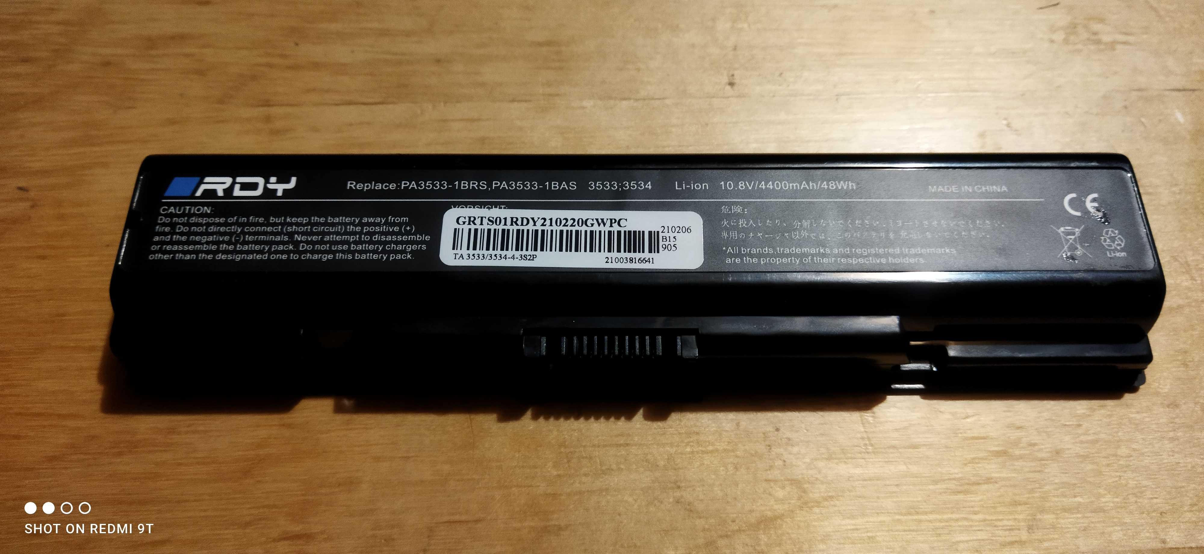 Bateria RDY PA3534U-1BRS do Toshiba Satellite prawie jak nowa