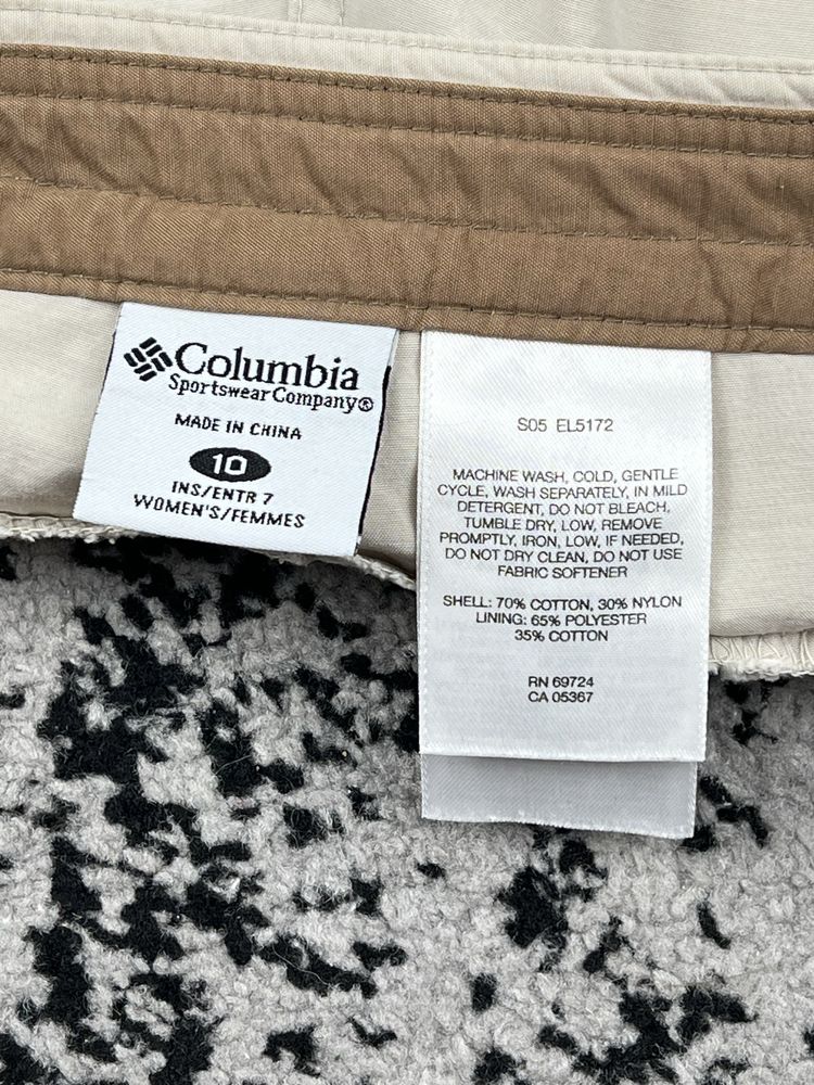 Columbia Юбка-шорты женские Anytime Casual Outdoor спідниця-шорти