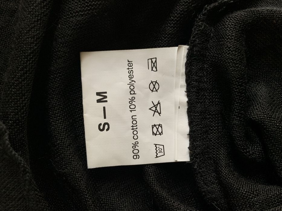 Cuprum Depot Невагомий прозорий лонгслів