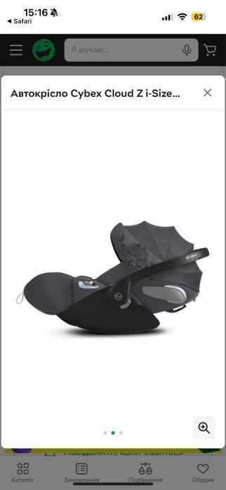 Автокрісло 0 -15 (+ адаптори) Cybex Cloud Z i-Size  flowers grey