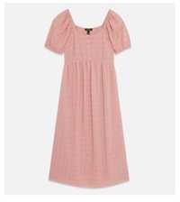 Чудове платтячко для будучої матусі (сукня для вагітної)