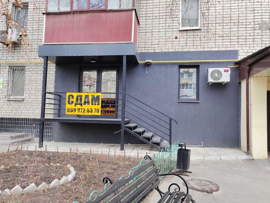 Сдам помещение Песочин Мобиль (рядом Чудомаркет, ремонт, санузел)
