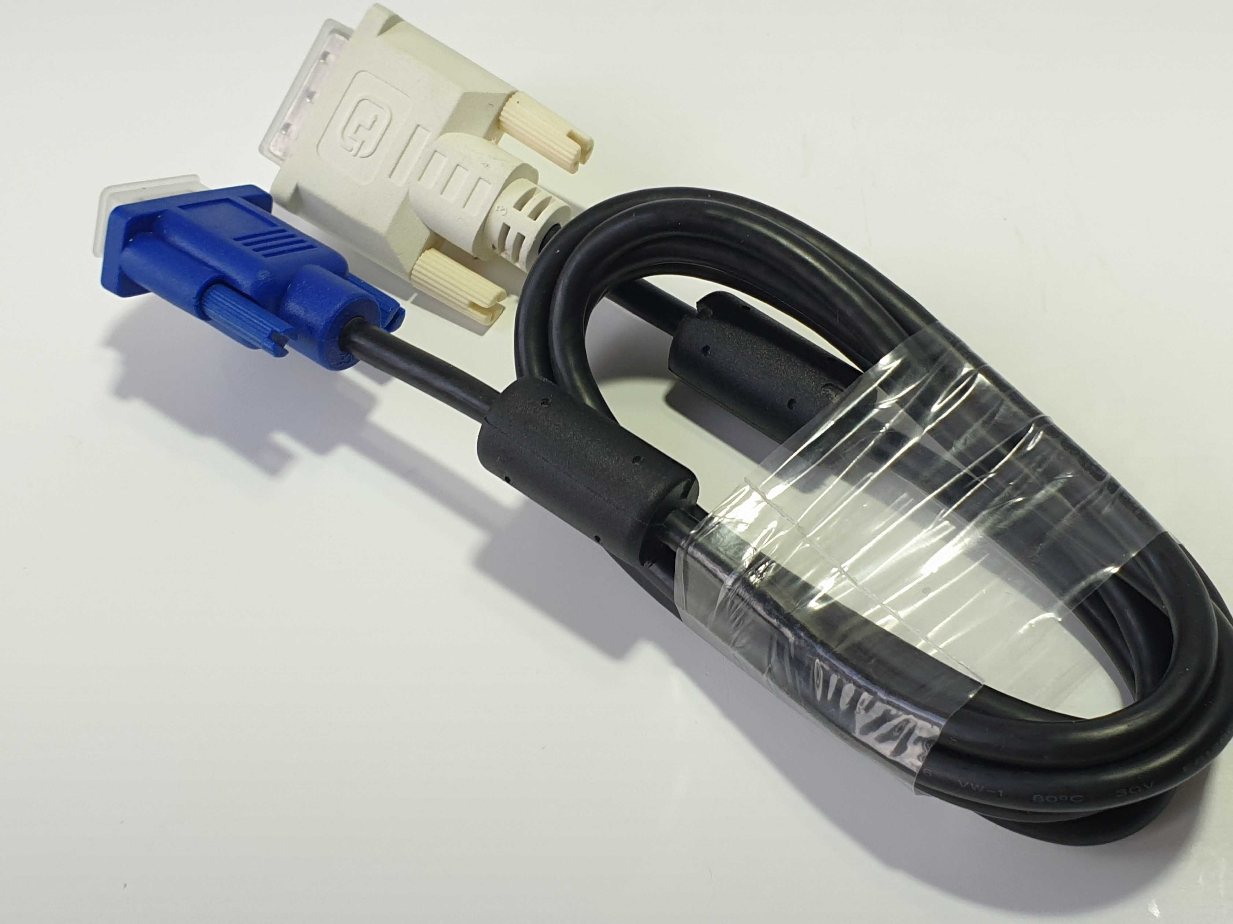 кабель   DVI To VGA  2.2M