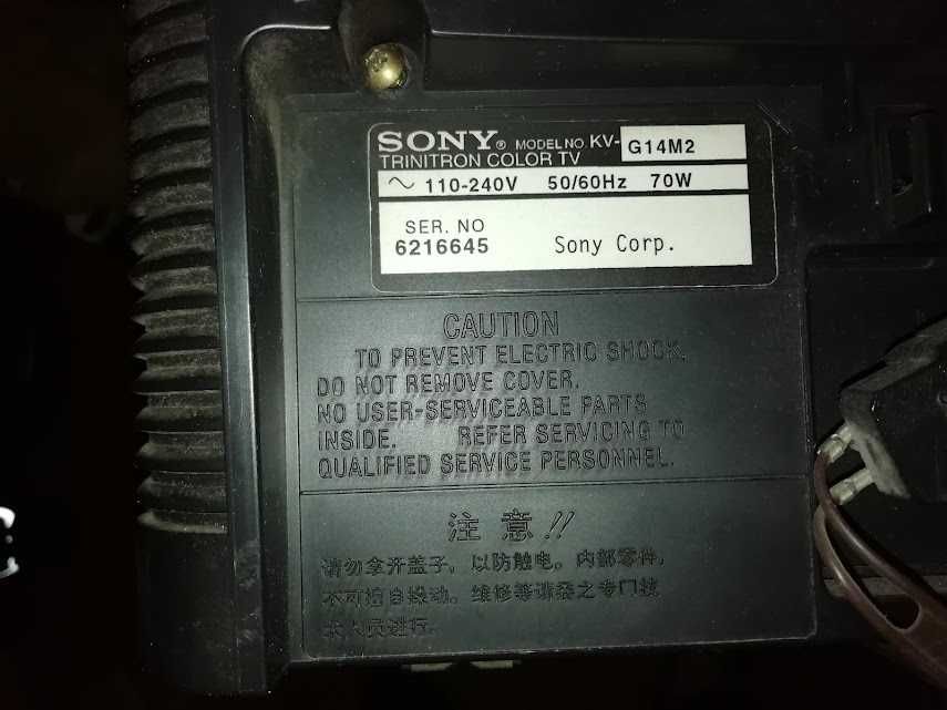 Телевізор SONY TRINITRON Японія раритет 90-х