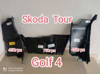 Захист двигуна защита двигателя Skoda Tour,Golf4, захист мотора шкода