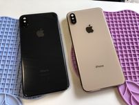 Продам оригинальный корпус в сборе apple iPhone XS Max gold black orig