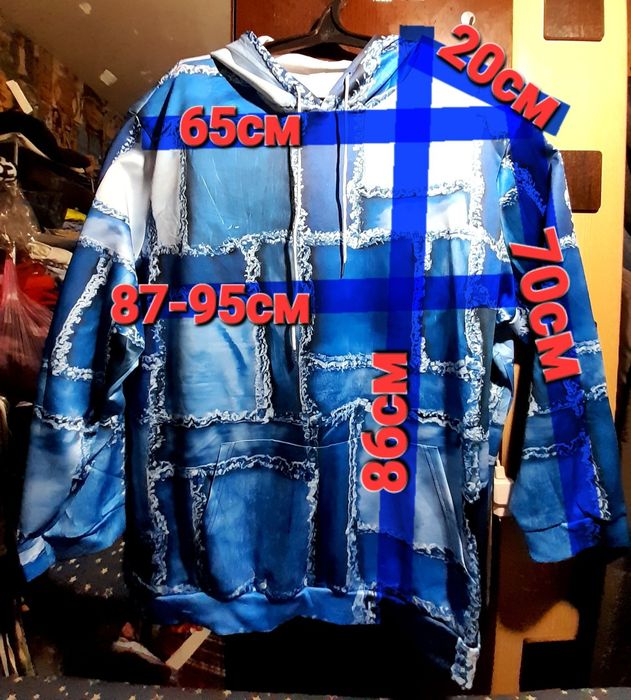 Ого-го какой размерчик худи с капюшоном большой размер, батал 6XL