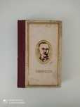 Livro "Himmler - os malditos"