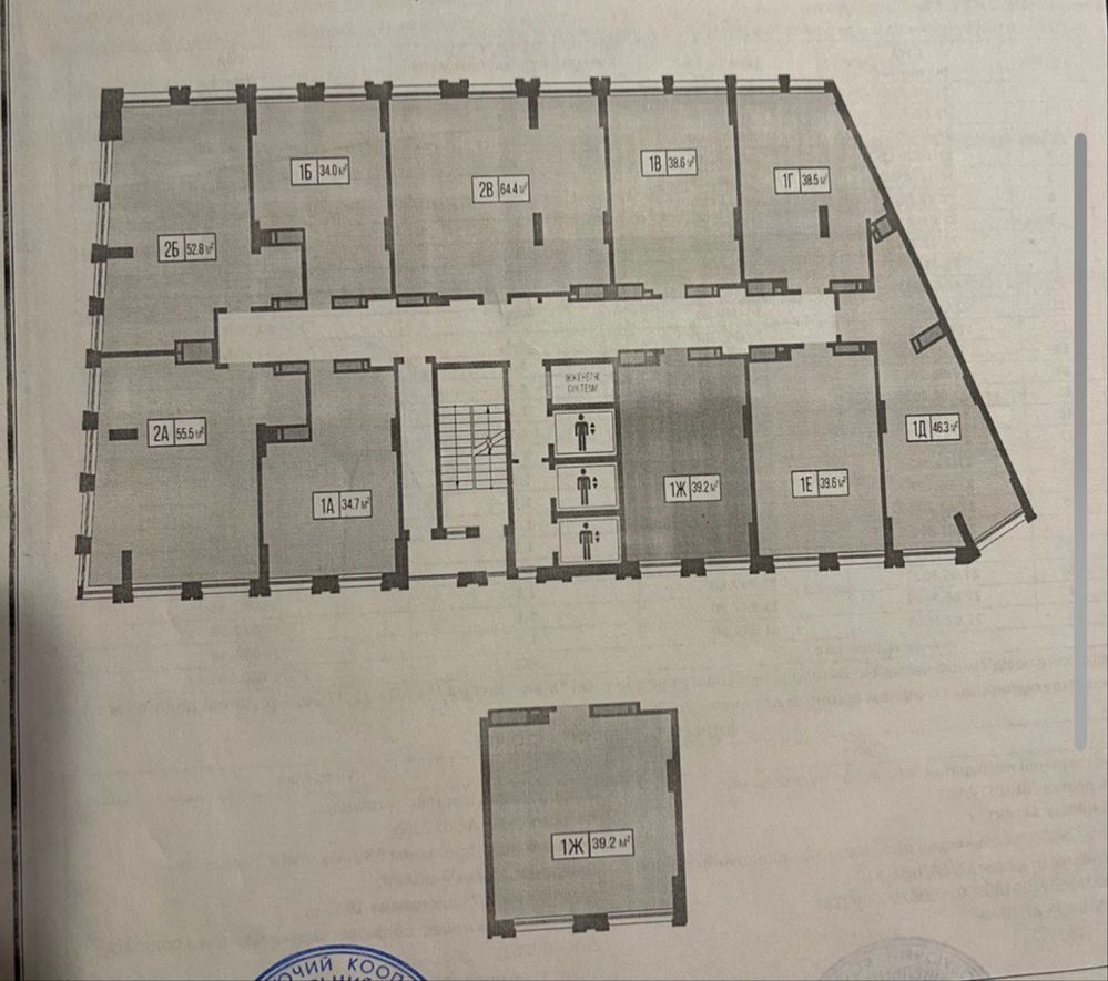 Продам 1к жк Mont Blan Нагорный р-н 39,2 м2