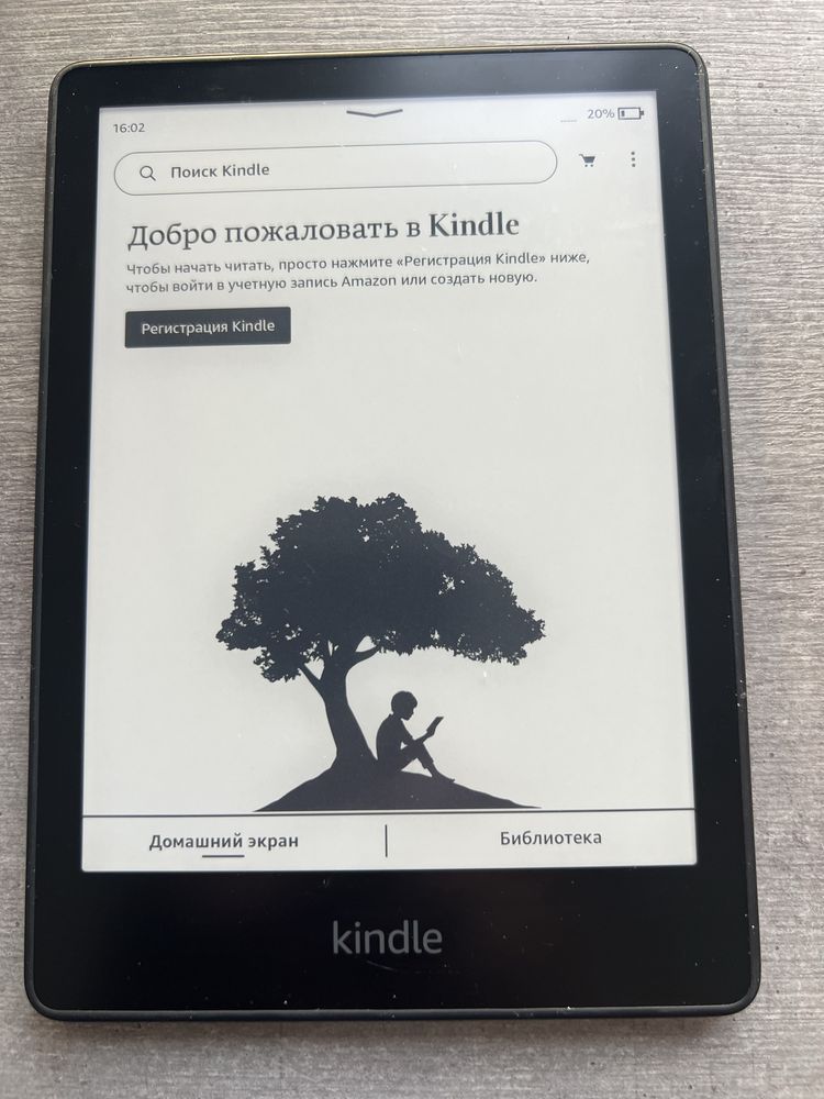 Kindle Paperwhite 2023. 7 дюймів. 11 покоління. Гарантія