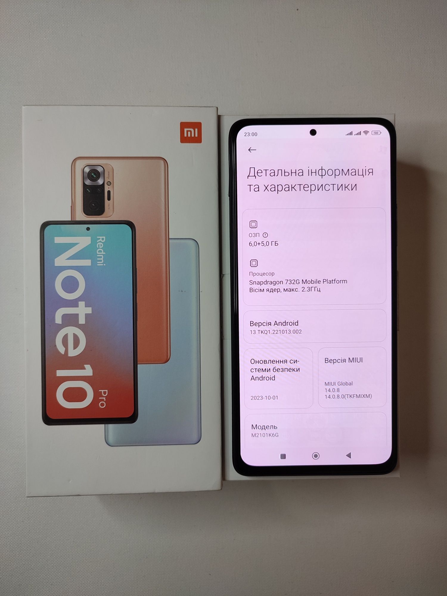 Xiaomi redmi note 10 Pro, 6+5/128Gb, NFC