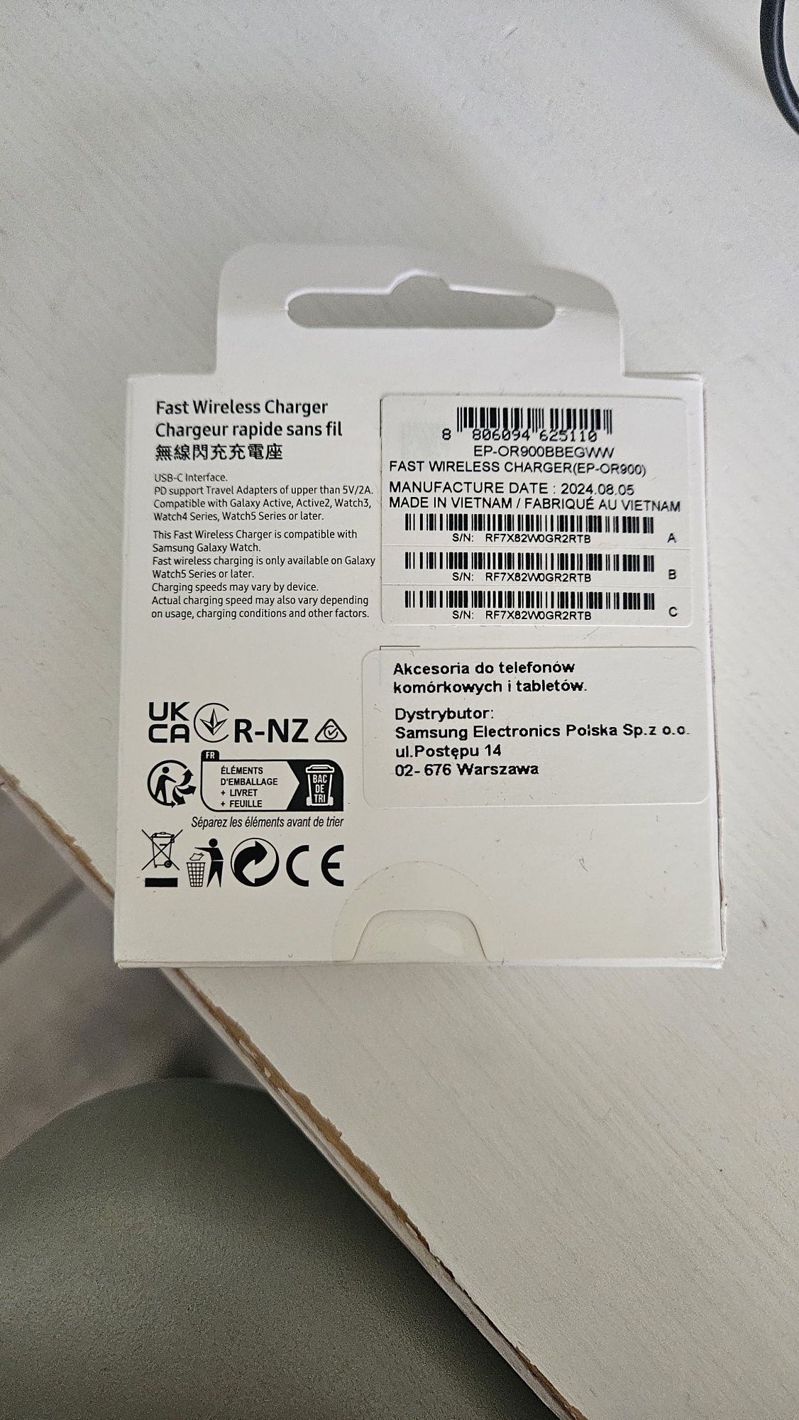Ładowarka do Galaxy watch fast wireless