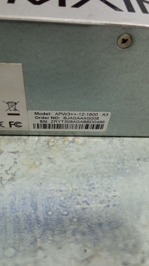 ANTMINER S9     ( BITMAIN S9_14.0T) с блоком питания
