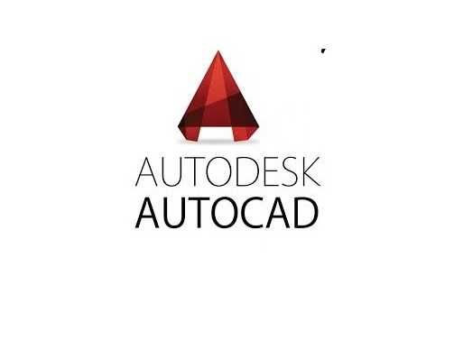Ліцензія Autodesk AutoCAD для Windows і Mac OS  1 ПК, від 12 до 36 міс