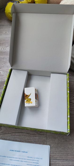 Логічна гра Шиворіт навиворіт