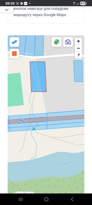 Продаю земельну ділянку у селі Сусково Закарпатської області