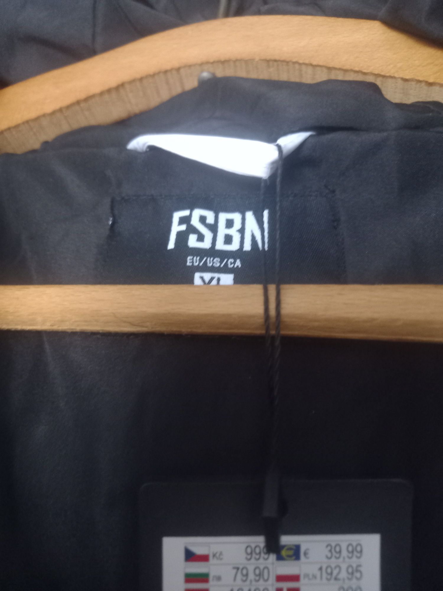 Kurtka męska zimowa FSBN r XL