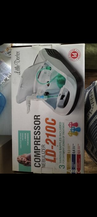 Небулайзер LD-210C