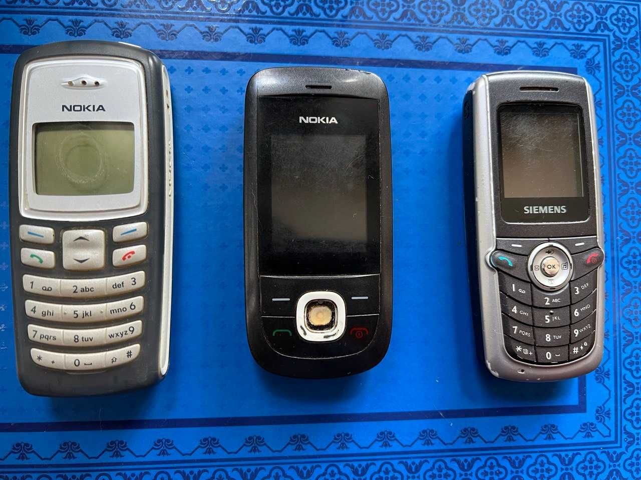 Мобільний телефон Nokia 2220 slider type RM-590