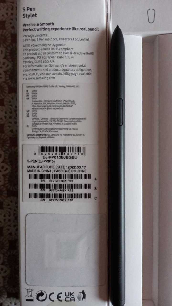 Стилус Samsung S Pen для планшетов samsung s-серии. Новый
