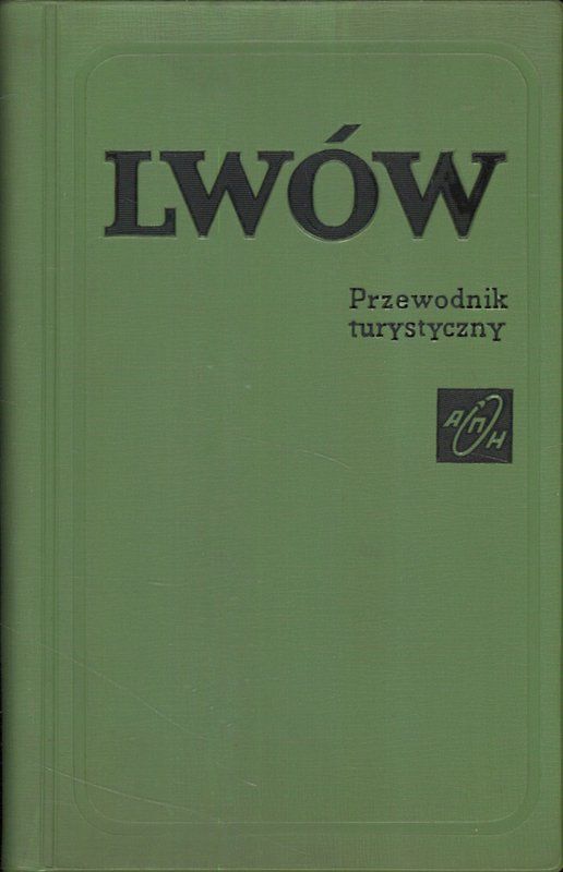 Lwów. Przewodnik turystyczny