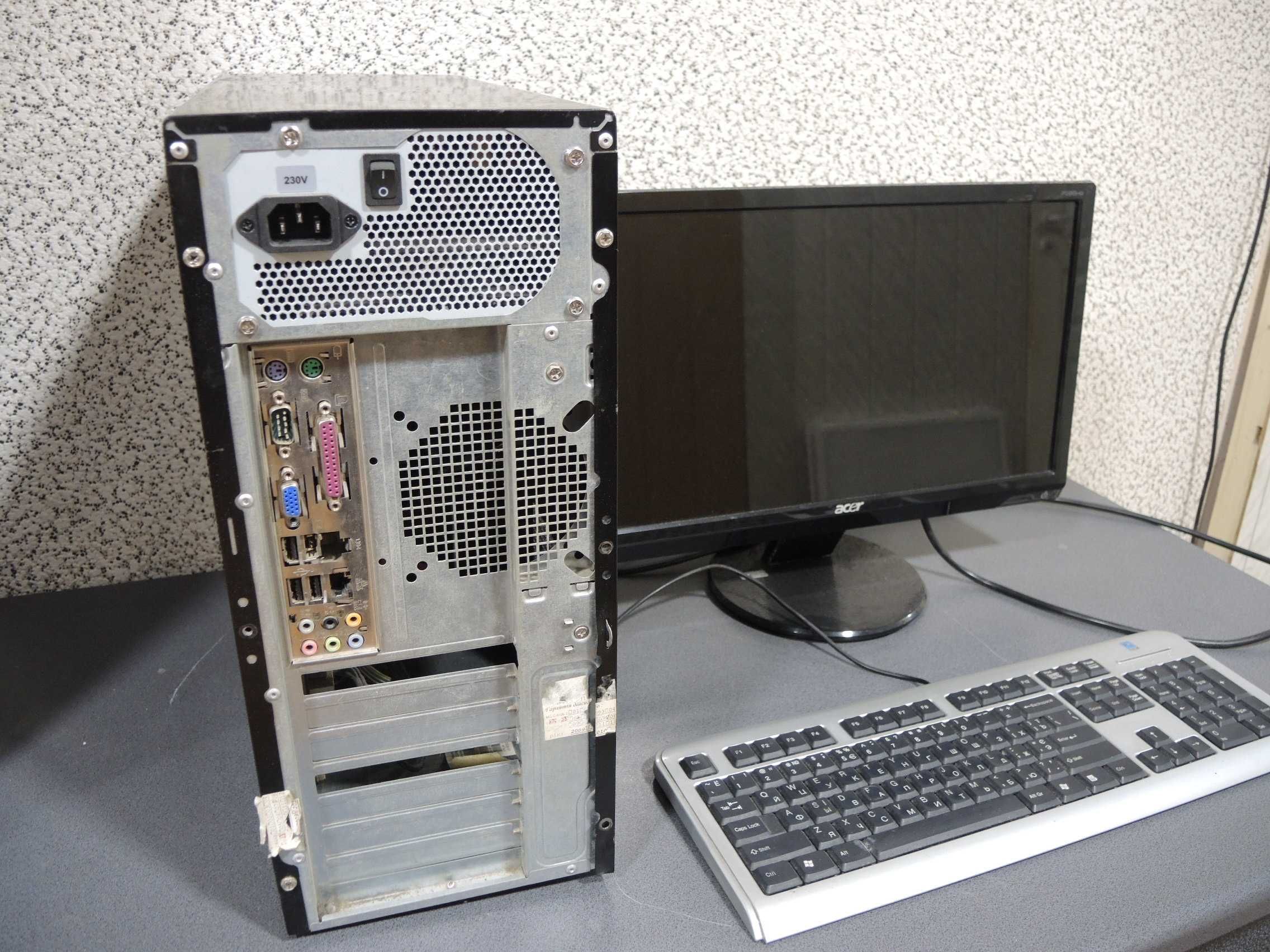 Компьютер для офиса, магазина, бытовой Gigabyte 945GZM-S2 FF, комплект