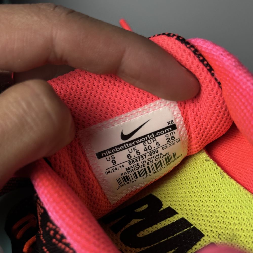 Buty Nike Zoom Structure 18 Rozmiar: EU 40.5