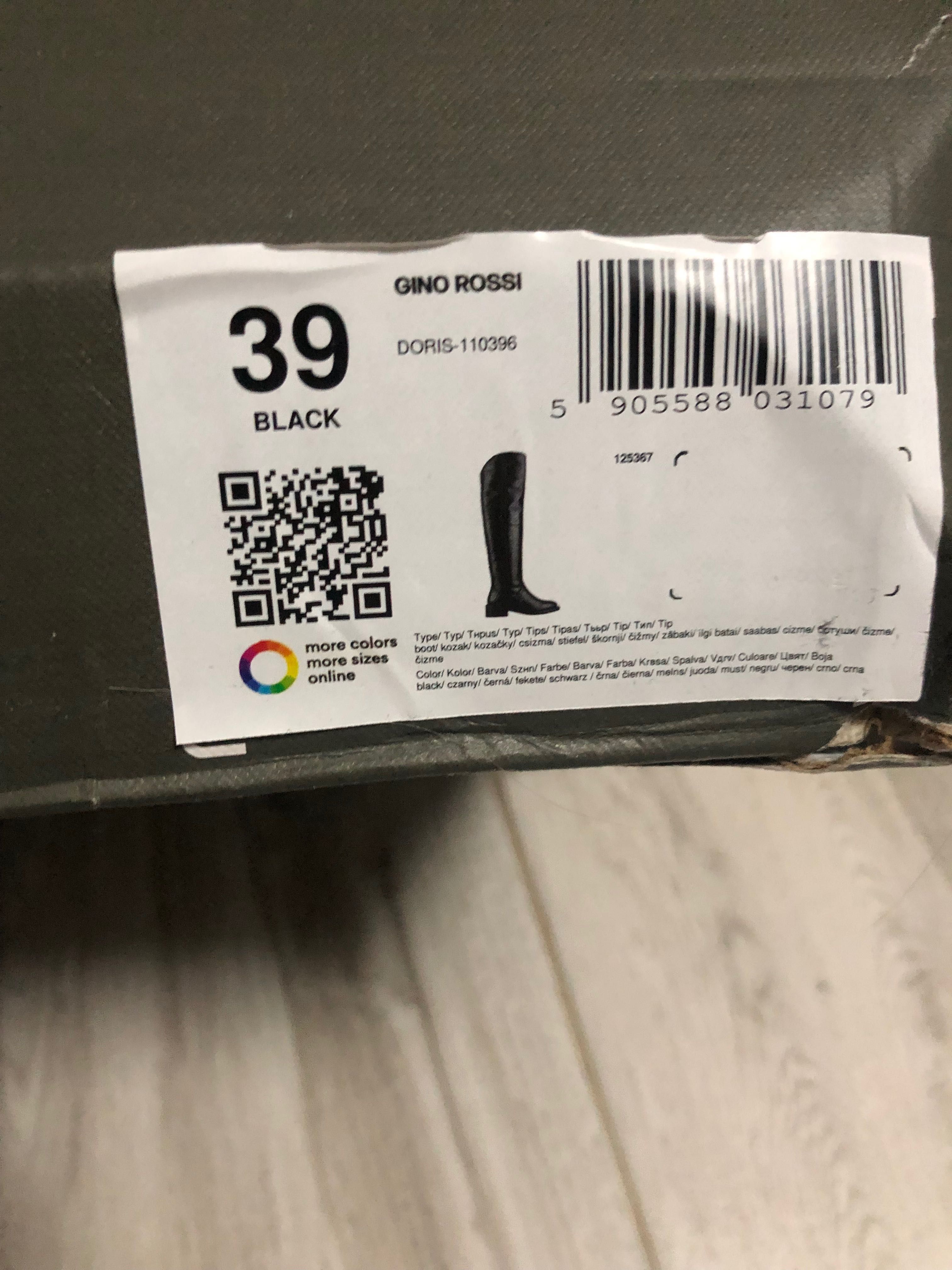 Kozaki długie Gino Rossi r. 39 skora
