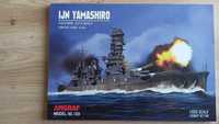Model kartonowy -  Japoński pancernik IJN Yamashiro - offset !!!