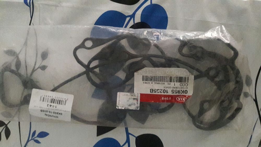 Спортедж 1 Прокладка клапанной крышки