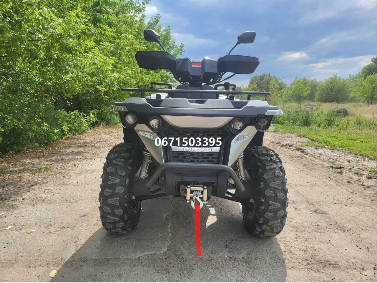Linhai M565Li EFI (4x4) КВАДРОЦИКЛ Линхай Лонг безкоштовна доставка