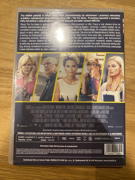 Gorący Temat DVD PL