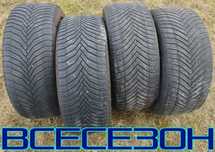 4x Шини 235 45 18 Michelin CrossClimate 2 2022 всесезон зима літо гума