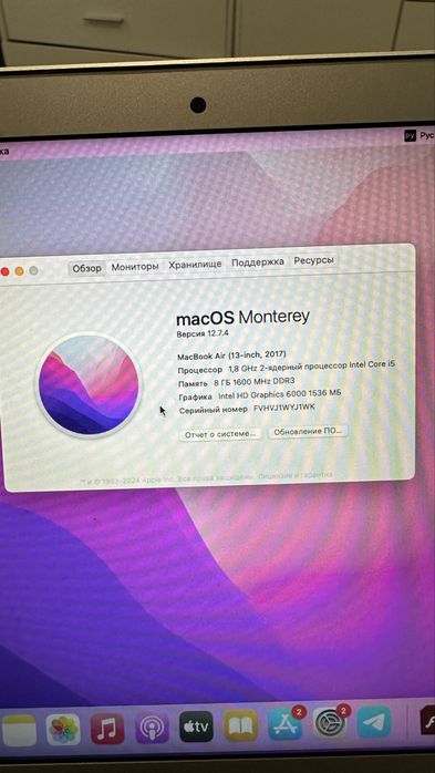 MacBook Air 13 (13 inch, Mid 2017)/I5/8Gb/SSD 128