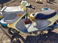Продам скутер suzuki lets 4