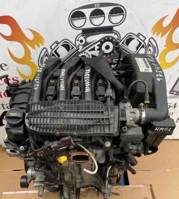 Motor Peugeot / Citroën 1.2 VTi HMZ Gasolina (82 cv / 82 ch)