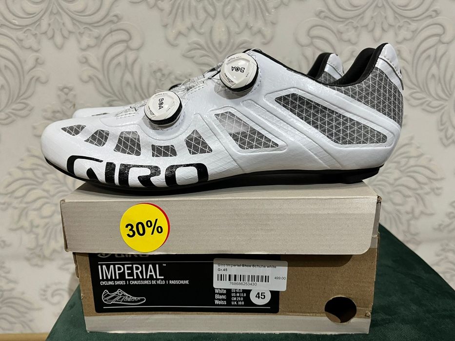 Buty rowerowe kolarskie Giro spd sl imperial boa wpinane 45