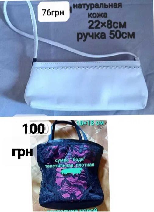 Портфель кожа натуральная .