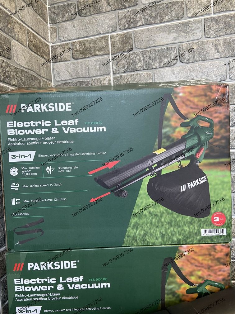 Повітродувка, пылесос садовый, воздуходувка Parkside