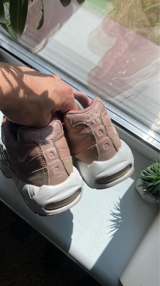 Кросівки Nike Air Max 95 Peach