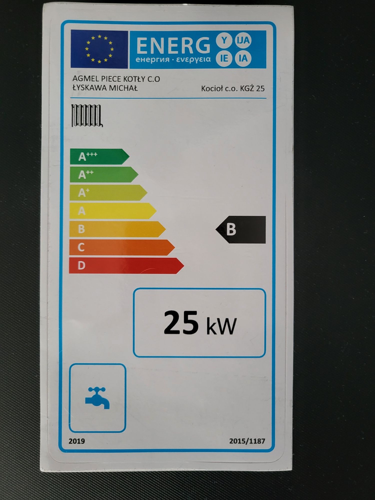 Kocioł KG-25kw Ekogroszek 5kl.Ecodesign