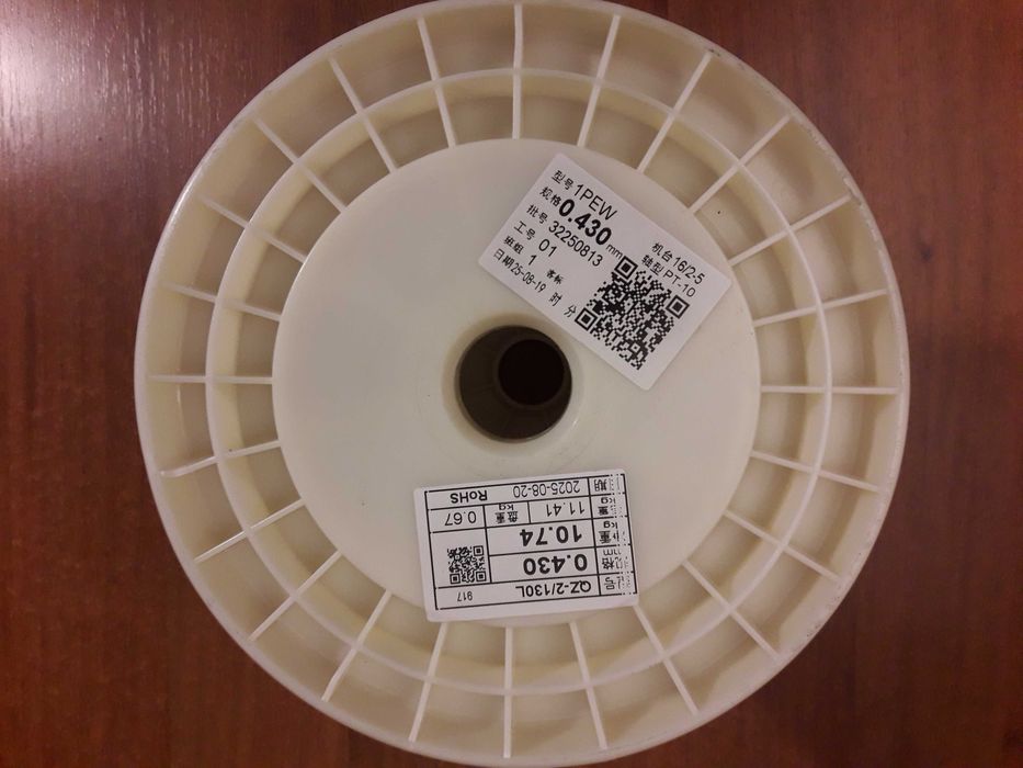 Провод медный полимерным покрытием степень очистки 99,999%-Тайвань