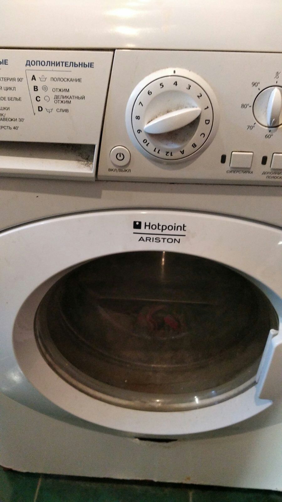 Продам запчасти для стиральных машин