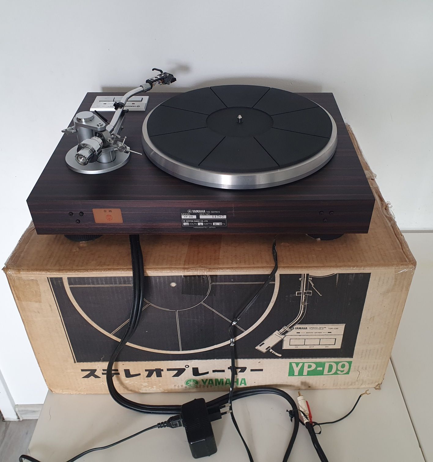 Yamaha YP-D9 , SAEC ULM-2 , Shure v-15 , gramofon