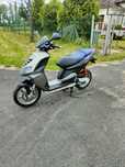 Skuter Piaggio NRG Power 50